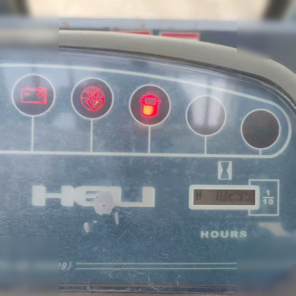 HELI FG18G - Dízel targonca: 4 kép. HELI FG18G - Dízel targonca: 4 kép.