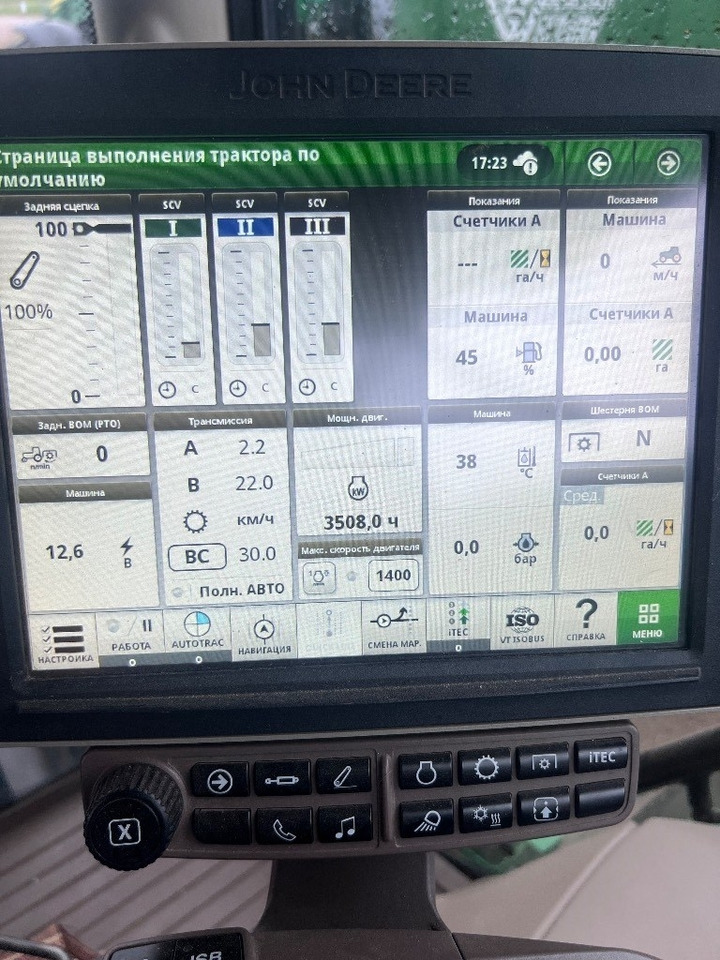 John Deere 6215 R Ultimate - Traktor: 3 kép. John Deere 6215 R Ultimate - Traktor: 3 kép.