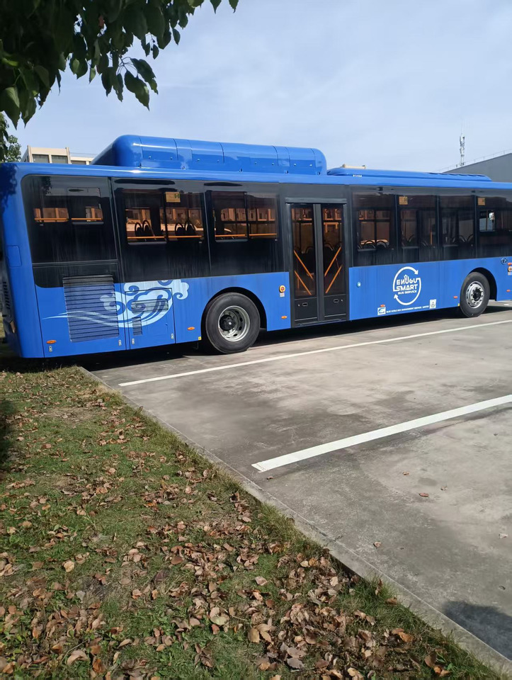 ANKAI - Távolsági busz: 1 kép. ANKAI - Távolsági busz: 1 kép.