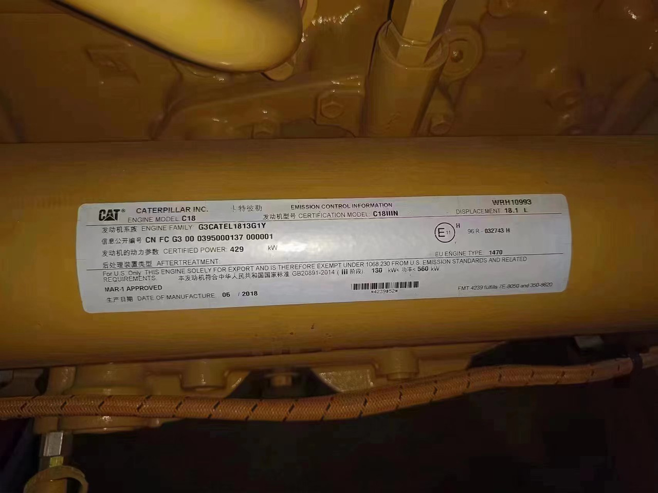 CATERPILLAR C18 - Motor - Építőipari gépek: 5 kép. CATERPILLAR C18 - Motor - Építőipari gépek: 5 kép.