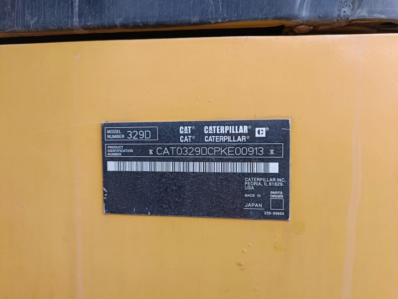 CATERPILLAR c7 - Motor - Kotrógép: 3 kép. CATERPILLAR c7 - Motor - Kotrógép: 3 kép.
