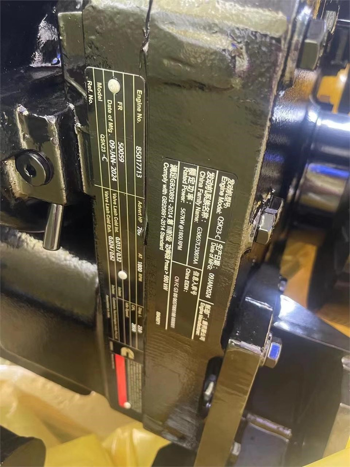 CUMMINS QSK23C - Motor - Kotrógép: 3 kép. CUMMINS QSK23C - Motor - Kotrógép: 3 kép.