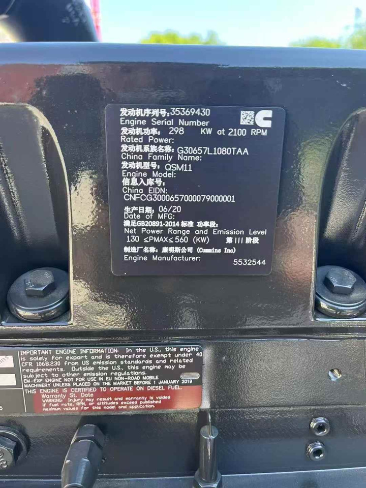 CUMMINS QSM11 - Motor - Kotrógép: 5 kép. CUMMINS QSM11 - Motor - Kotrógép: 5 kép.