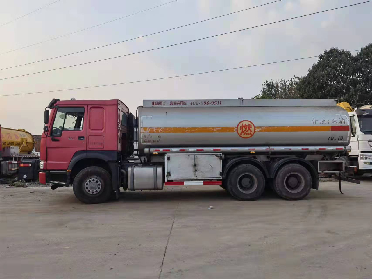 HOWO 20  cubic  meters - Tartályos teherautó: 4 kép. HOWO 20  cubic  meters - Tartályos teherautó: 4 kép.