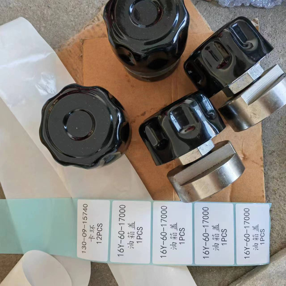 KOMATSU 16Y-60-17000 - Lánctalp - Görgő - Kotrógép: 1 kép. KOMATSU 16Y-60-17000 - Lánctalp - Görgő - Kotrógép: 1 kép.