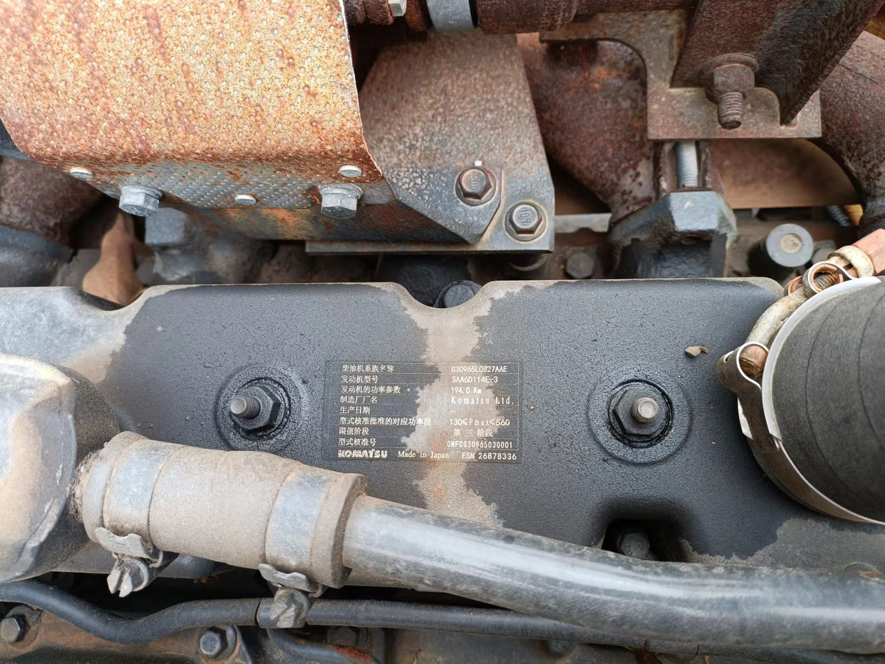 KOMATSU 6D114E-3 - Motor - Kotrógép: 4 kép. KOMATSU 6D114E-3 - Motor - Kotrógép: 4 kép.