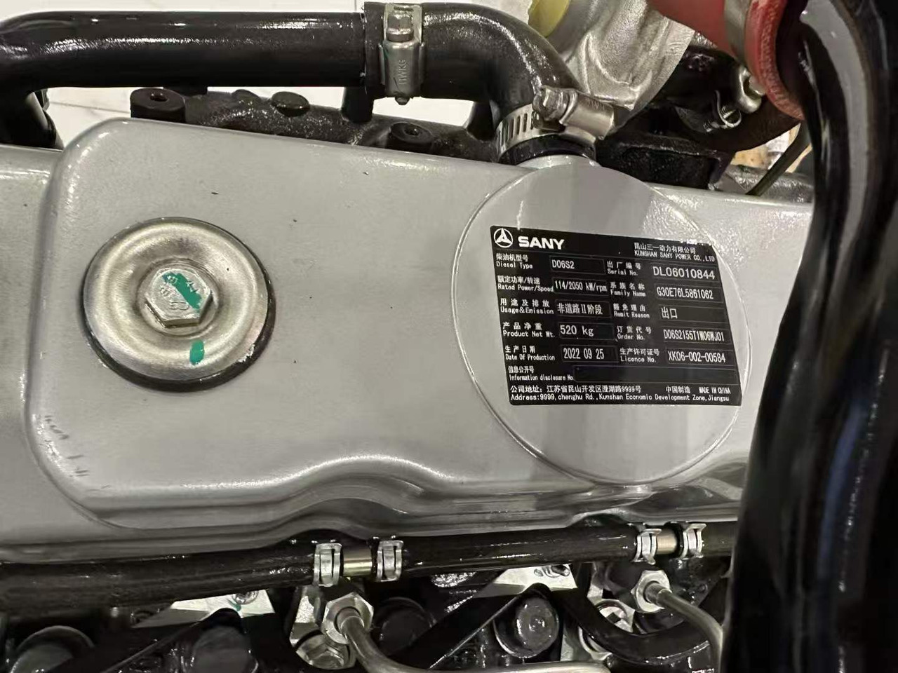 MITSUBISHI 6D34 - Motor - Kotrógép: 3 kép. MITSUBISHI 6D34 - Motor - Kotrógép: 3 kép.
