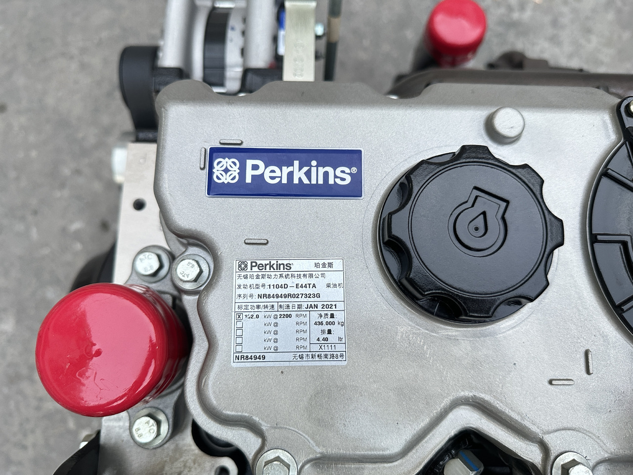 PERKINS 1104D - Motor - Kotrógép: 3 kép. PERKINS 1104D - Motor - Kotrógép: 3 kép.