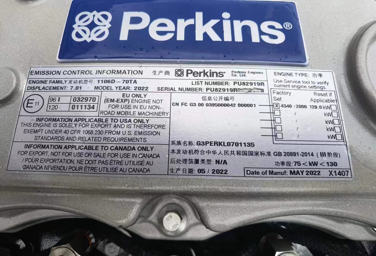 PERKINS 1106D - Motor - Kotrógép: 2 kép. PERKINS 1106D - Motor - Kotrógép: 2 kép.