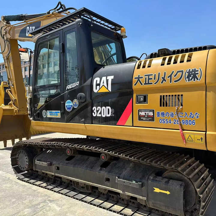 Used Cat 320 Excavator - Lánctalpas kotró: 1 kép. Used Cat 320 Excavator - Lánctalpas kotró: 1 kép.