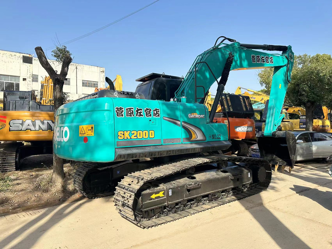 KOBELCO SK200-8 - Minikotró: 1 kép. KOBELCO SK200-8 - Minikotró: 1 kép.