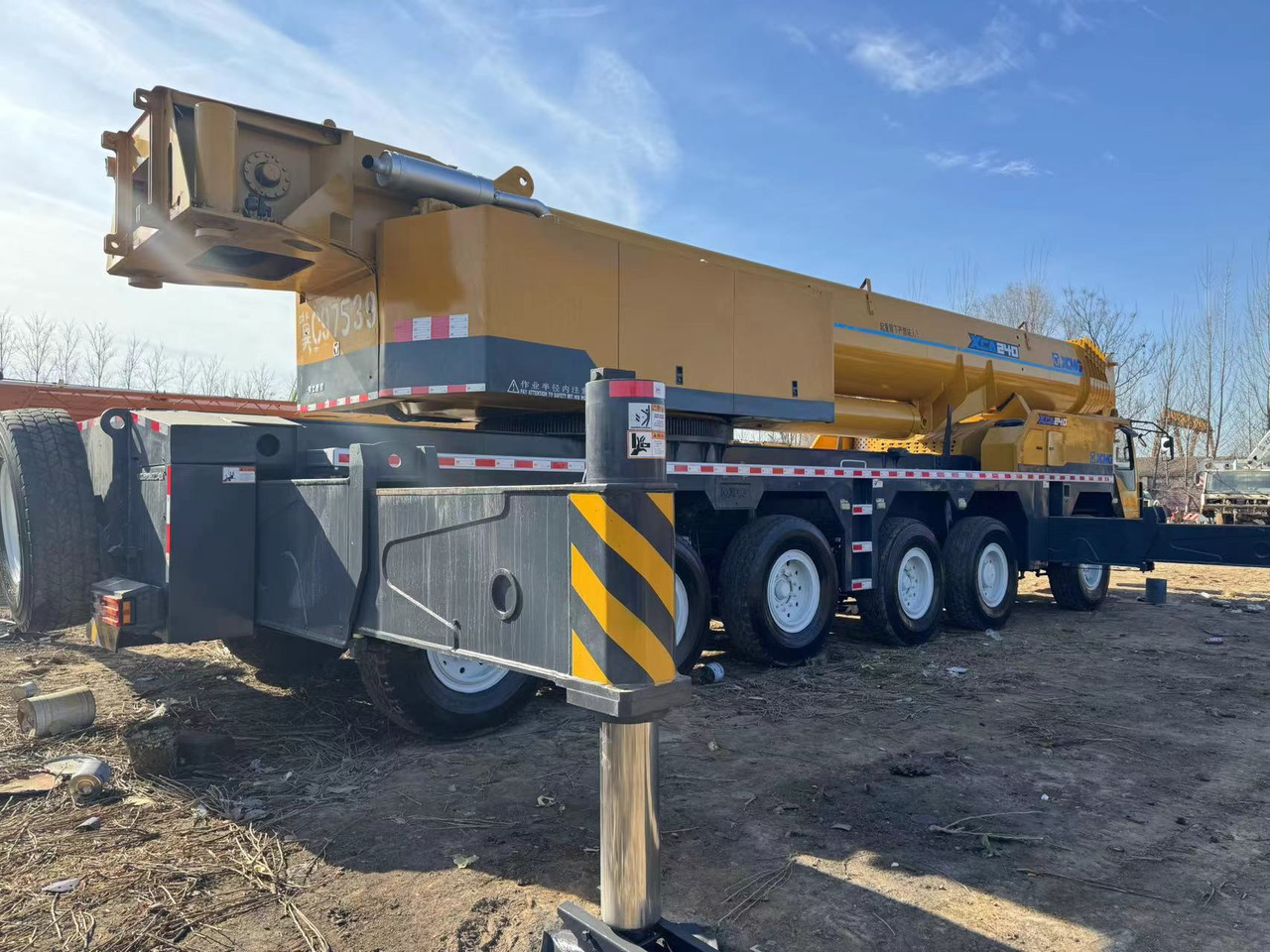 XCMG QAY240 XCT240 XCA240 QY240K 240 ton 250 ton 300 ton 260 ton 200 ton 220 ton crane - Terepjáró autódaru: 5 kép. XCMG QAY240 XCT240 XCA240 QY240K 240 ton 250 ton 300 ton 260 ton 200 ton 220 ton crane - Terepjáró autódaru: 5 kép.