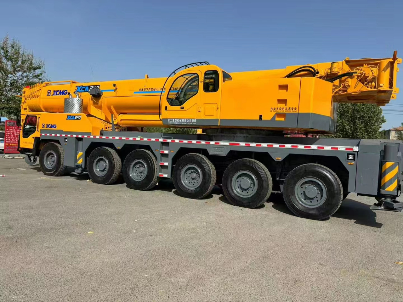 XCMG QAY300 QAY260 QAY240 XCT240 XCA240 240ton 250ton 260ton 200ton 220ton crane - Autódaru: 3 kép. XCMG QAY300 QAY260 QAY240 XCT240 XCA240 240ton 250ton 260ton 200ton 220ton crane - Autódaru: 3 kép.