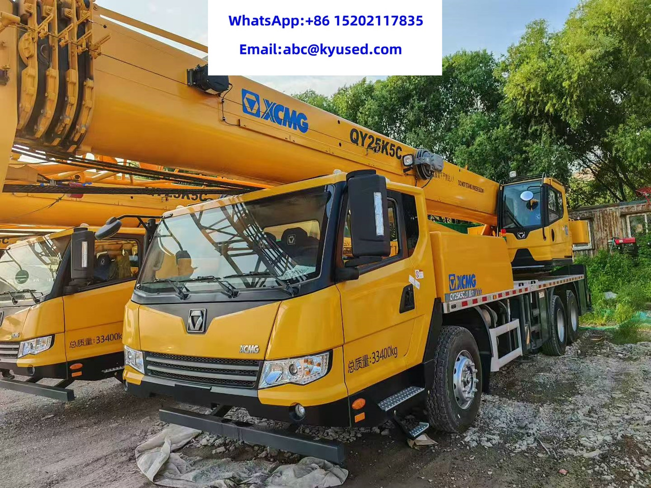 XCMG QY25K5C XCT25L5 QY25K5A 25TON 30TON 35TON TRUCK CRANE - Autódaru: 1 kép. XCMG QY25K5C XCT25L5 QY25K5A 25TON 30TON 35TON TRUCK CRANE - Autódaru: 1 kép.
