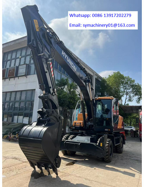 Hyundai R210W-9S - Gumikerekes kotró: 2 kép. Hyundai R210W-9S - Gumikerekes kotró: 2 kép.