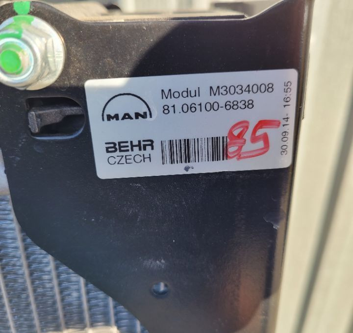 CHŁODNICA MAN TGS TGA RDZEN 85CM 81.06100-6838 NOWY ORYG. - Hűtőrendszer - Teherautó: 3 kép. CHŁODNICA MAN TGS TGA RDZEN 85CM 81.06100-6838 NOWY ORYG. - Hűtőrendszer - Teherautó: 3 kép.