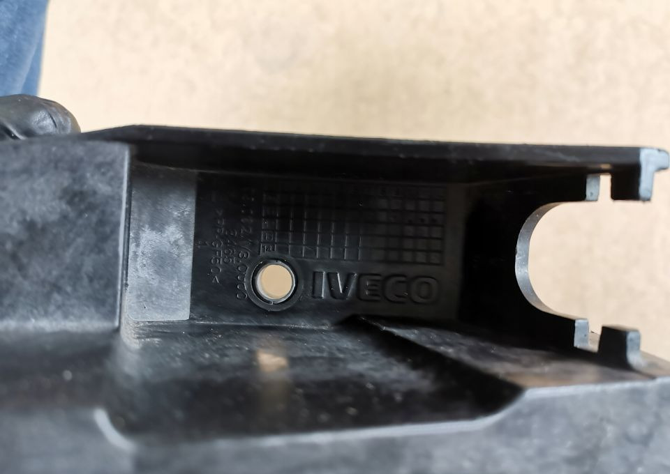LEWAREK BIEGÓW WYBIERAK IVECO DAILY 5B. - Sebességváltó kar - Teherautó: 2 kép. LEWAREK BIEGÓW WYBIERAK IVECO DAILY 5B. - Sebességváltó kar - Teherautó: 2 kép.