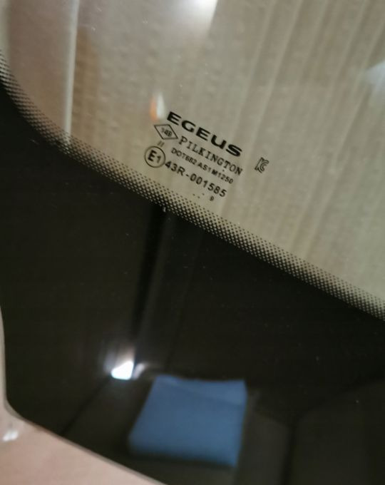 SZYBA PRZÓD RENAULT MASTER NOWYORYGINAŁ PILKINGTON - Ablak és alkatrészek - Kisteherautó: 2 kép. SZYBA PRZÓD RENAULT MASTER NOWYORYGINAŁ PILKINGTON - Ablak és alkatrészek - Kisteherautó: 2 kép.