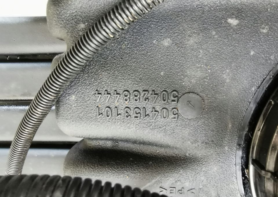 ZBIORNIK PALIWA IVECO EUROCARGO 504153101 - Üzemanyag tartály - Teherautó: 3 kép. ZBIORNIK PALIWA IVECO EUROCARGO 504153101 - Üzemanyag tartály - Teherautó: 3 kép.