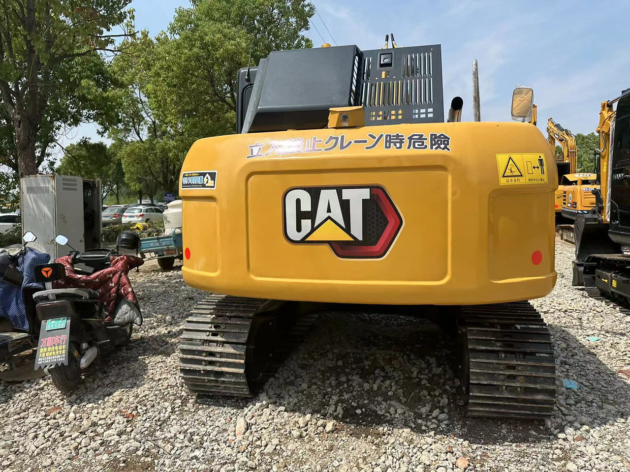 CAT 312d Excavator Click for Discount - Kotrógép: 2 kép. CAT 312d Excavator Click for Discount - Kotrógép: 2 kép.