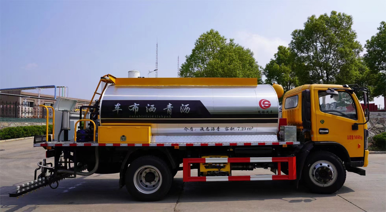 DONGFENG Asphalt Spreader - Útburkológép: 5 kép. DONGFENG Asphalt Spreader - Útburkológép: 5 kép.