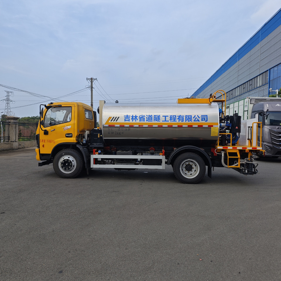 Dongfeng KLF - Bitumenszóró: 5 kép. Dongfeng KLF - Bitumenszóró: 5 kép.