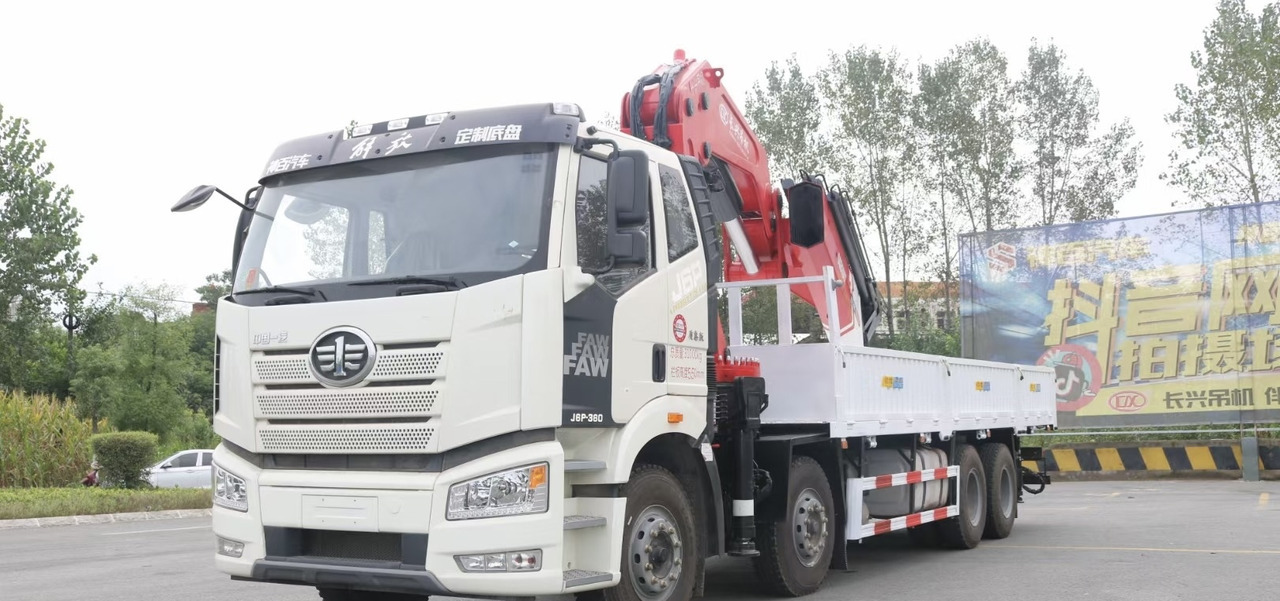FAW JBP 380hp Crane |Truck Excellent Condition - Darus autó: 5 kép. FAW JBP 380hp Crane |Truck Excellent Condition - Darus autó: 5 kép.