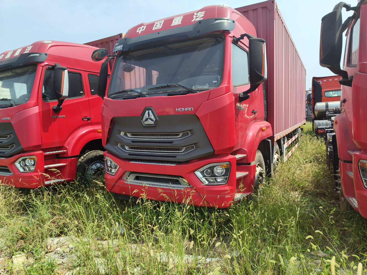 HOWO HaoHan N6 Box Truck 6*2 Click Here for Discount - Dobozos felépítményű teherautó: 1 kép. HOWO HaoHan N6 Box Truck 6*2 Click Here for Discount - Dobozos felépítményű teherautó: 1 kép.