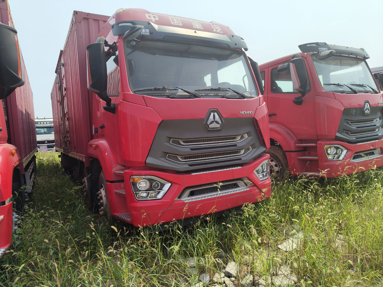 HOWO HaoHan N6 Box Truck 6*2 Click Here for Discount - Dobozos felépítményű teherautó: 2 kép. HOWO HaoHan N6 Box Truck 6*2 Click Here for Discount - Dobozos felépítményű teherautó: 2 kép.