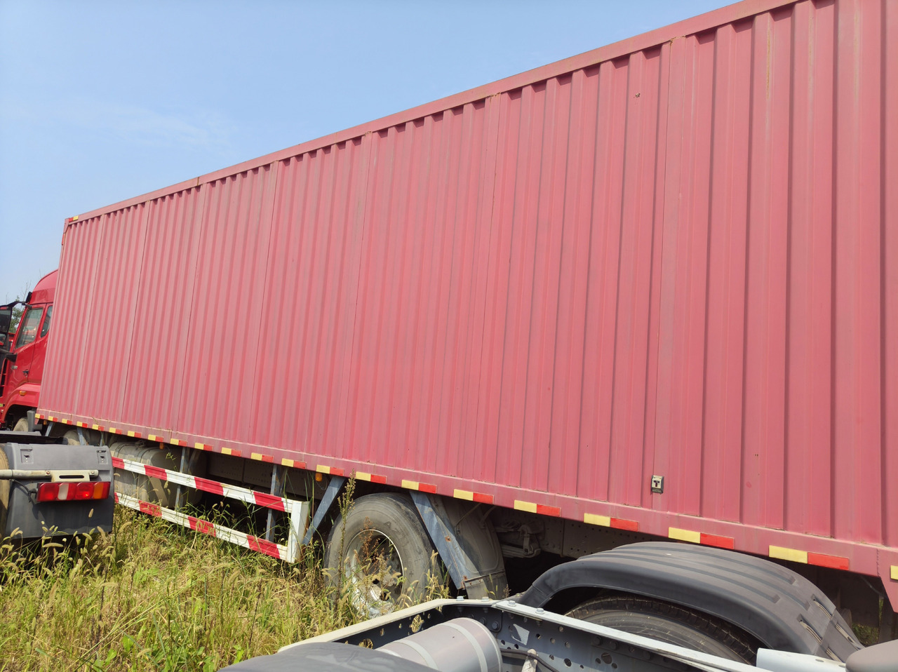 HOWO HaoHan N6 Box Truck 6*2 Click Here for Discount - Dobozos felépítményű teherautó: 3 kép. HOWO HaoHan N6 Box Truck 6*2 Click Here for Discount - Dobozos felépítményű teherautó: 3 kép.