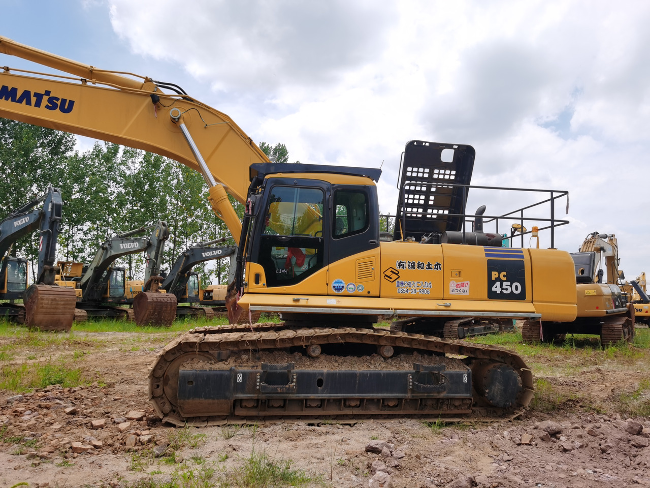 KOMATSU PC450-7 - Lánctalpas kotró: 5 kép. KOMATSU PC450-7 - Lánctalpas kotró: 5 kép.