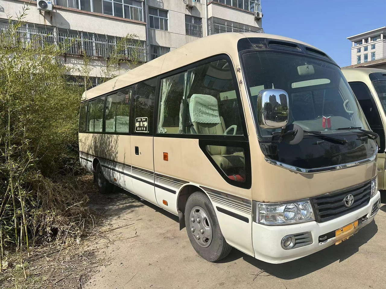 TOYOTA Cheap bus Click Here For DISCOUNT - Városi busz: 2 kép. TOYOTA Cheap bus Click Here For DISCOUNT - Városi busz: 2 kép.