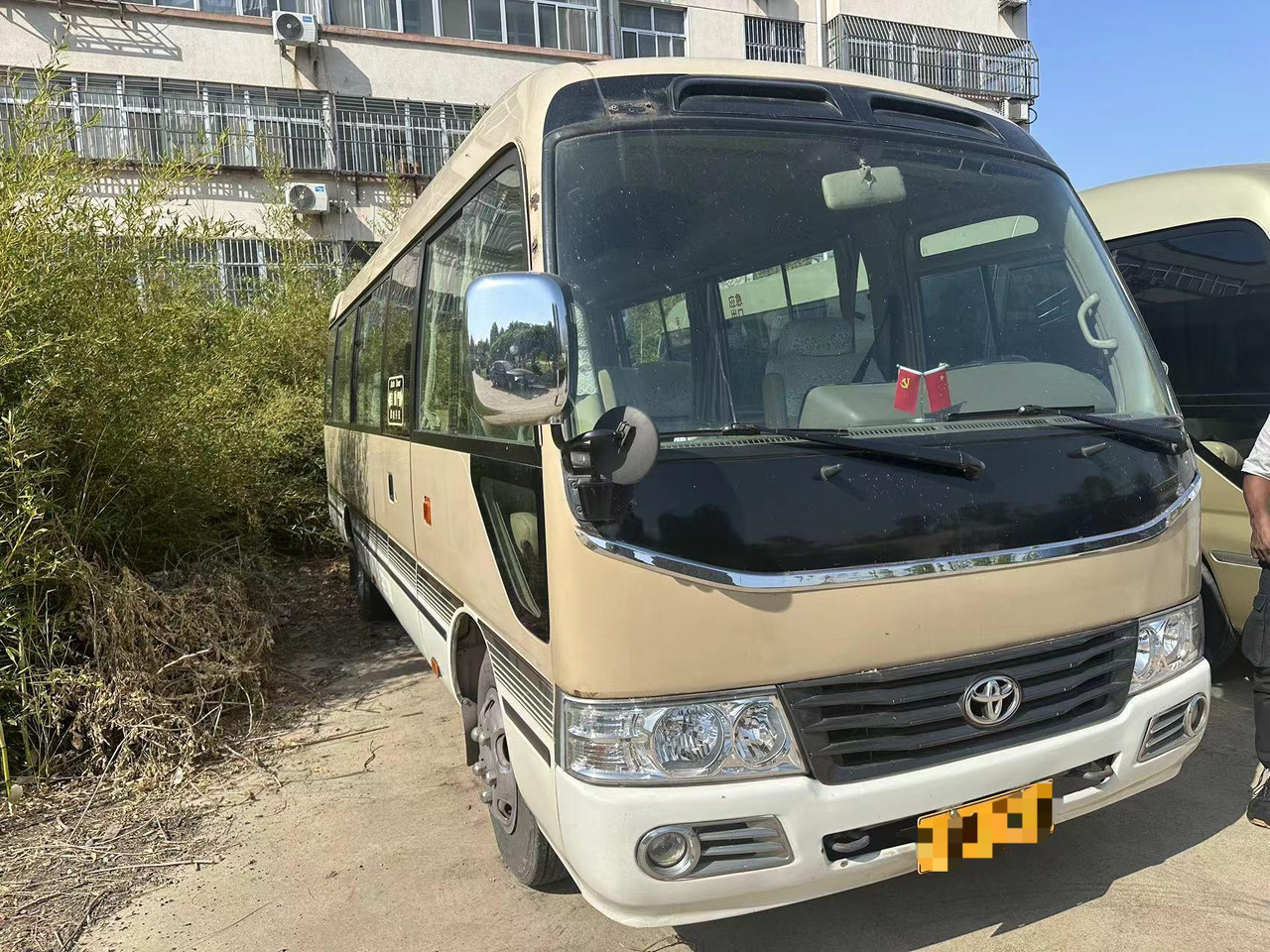 TOYOTA Cheap bus Click Here For DISCOUNT - Városi busz: 5 kép. TOYOTA Cheap bus Click Here For DISCOUNT - Városi busz: 5 kép.