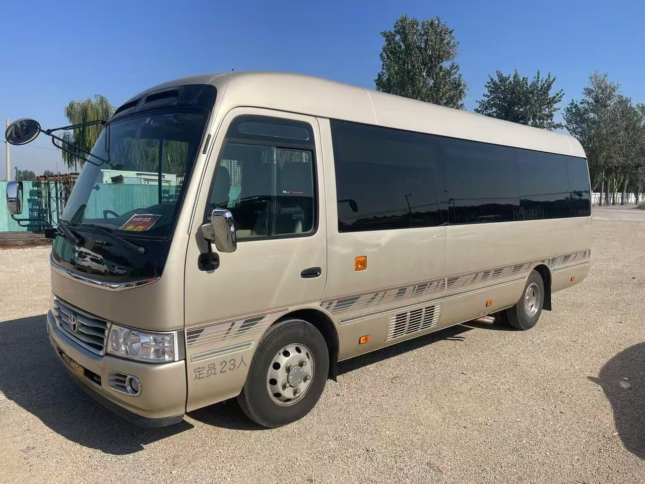 TOYOTA Coaster - Városi busz: 1 kép. TOYOTA Coaster - Városi busz: 1 kép.