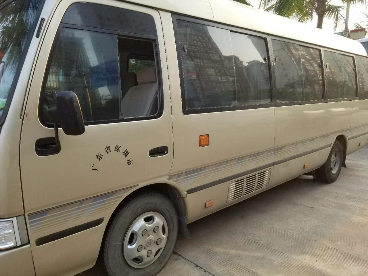 TOYOTA Coaster - Városi busz: 2 kép. TOYOTA Coaster - Városi busz: 2 kép.