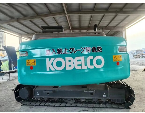 2023 KOBELCO SK200 - Lánctalpas kotró: 4 kép. 2023 KOBELCO SK200 - Lánctalpas kotró: 4 kép.