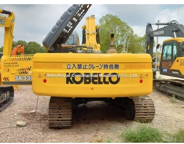 2023 KOBELCO SK330 - Lánctalpas kotró: 3 kép. 2023 KOBELCO SK330 - Lánctalpas kotró: 3 kép.