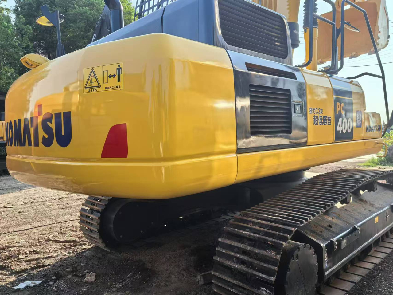 KOMATSU pc400-8 large excavator japan original - Lánctalpas kotró: 4 kép. KOMATSU pc400-8 large excavator japan original - Lánctalpas kotró: 4 kép.