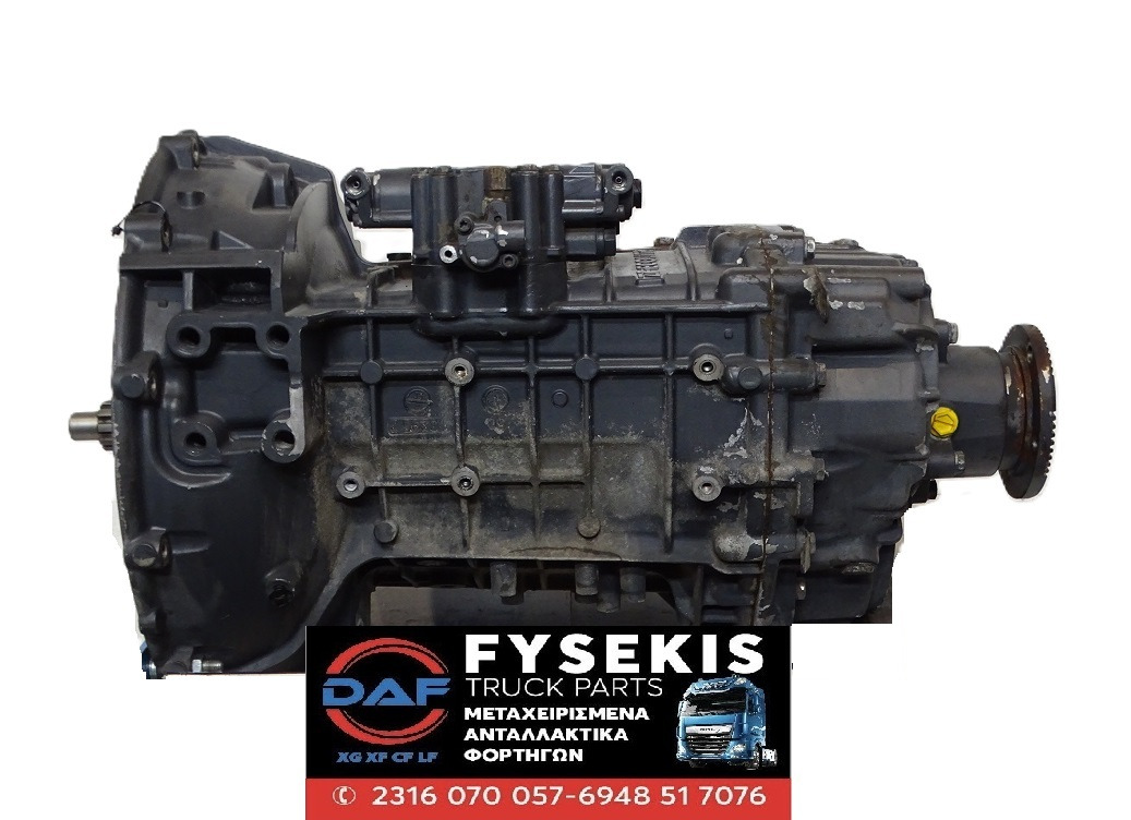 DAF ASTRONIC LITE 6 AS 1000 TO Used - Sebességváltó - Teherautó: 1 kép. DAF ASTRONIC LITE 6 AS 1000 TO Used - Sebességváltó - Teherautó: 1 kép.