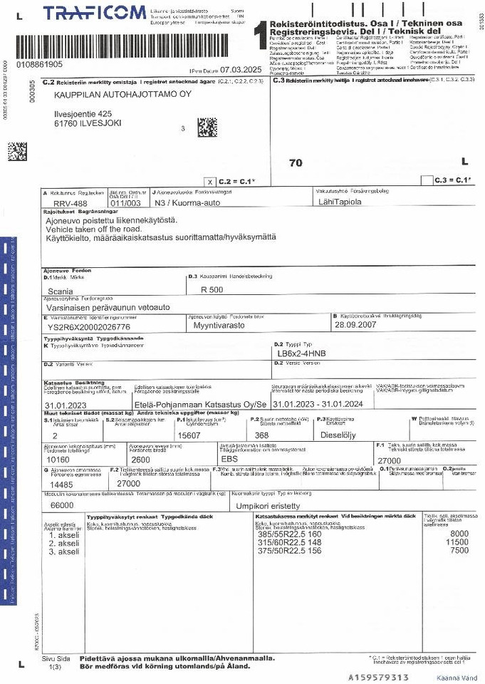 Dobozos felépítményű teherautó Scania R 500: 21 kép.