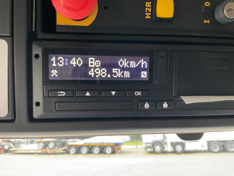 Szemetesautó DAF FAG XD 340 Geesink 20m³: 15 kép. Szemetesautó DAF FAG XD 340 Geesink 20m³: 15 kép.