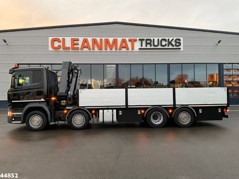 Scania G 450 Euro 6 Hiab 28 Tonmeter laadkraan - Darus autó: 3 kép. Scania G 450 Euro 6 Hiab 28 Tonmeter laadkraan - Darus autó: 3 kép.