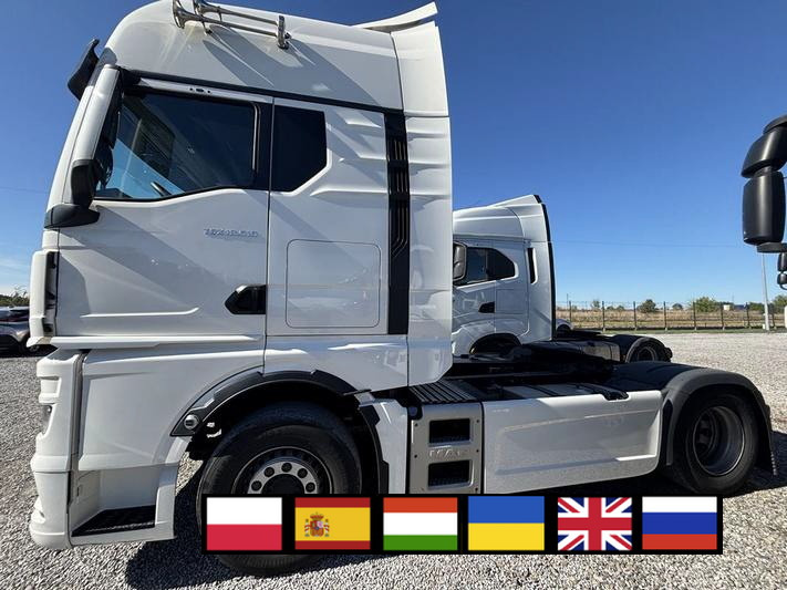 MAN TGX 18.510 4×2 tractor unit / Sleeper cab 2 beds / 2023 / 4 units - Nyergesvontató: 1 kép. MAN TGX 18.510 4×2 tractor unit / Sleeper cab 2 beds / 2023 / 4 units - Nyergesvontató: 1 kép.
