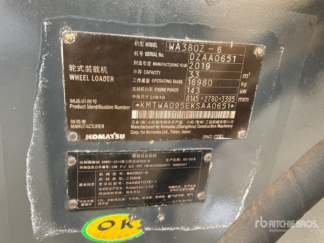 2019 Komatsu WA380Z-6 - Gumikerekes homlokrakodó: 3 kép. 2019 Komatsu WA380Z-6 - Gumikerekes homlokrakodó: 3 kép.