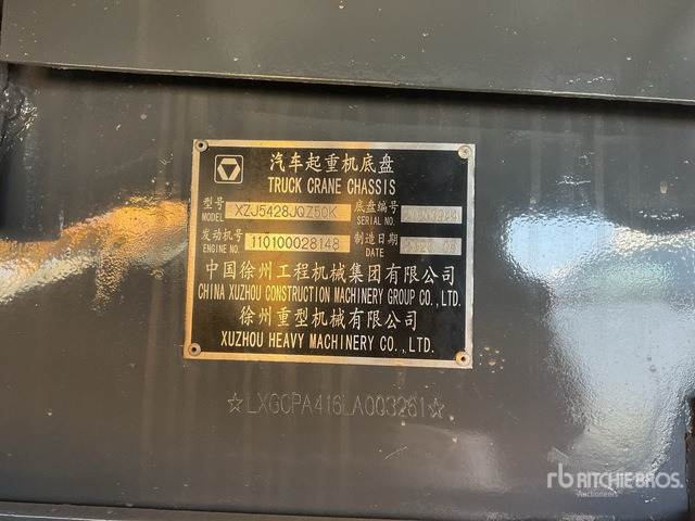 2020 XCMG QY50KA 50 ton 8x4x4 Hydraulic Truck Crane - Autódaru: 3 kép. 2020 XCMG QY50KA 50 ton 8x4x4 Hydraulic Truck Crane - Autódaru: 3 kép.