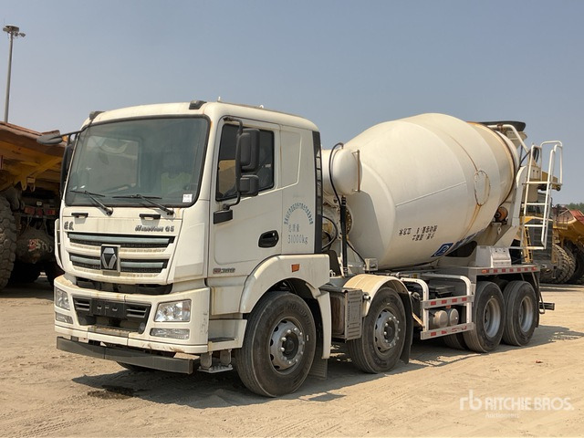 2024 XCMG NXG5310GJBN5A 8x4 Twin-Steer Mixer Truck - Betonmixer: 1 kép. 2024 XCMG NXG5310GJBN5A 8x4 Twin-Steer Mixer Truck - Betonmixer: 1 kép.