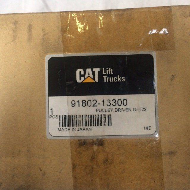 Pulley Driven for Caterpillar DP40-50 - Alkatrész - Anyagmozgató gép: 4 kép. Pulley Driven for Caterpillar DP40-50 - Alkatrész - Anyagmozgató gép: 4 kép.