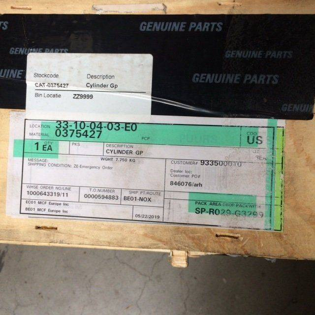 Cylinder for Caterpillar - Hidraulikus henger - Anyagmozgató gép: 2 kép. Cylinder for Caterpillar - Hidraulikus henger - Anyagmozgató gép: 2 kép.