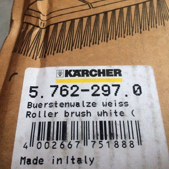 Kärcher Brush Roller white - Ferde seprő - Takarítógép: 3 kép. Kärcher Brush Roller white - Ferde seprő - Takarítógép: 3 kép.