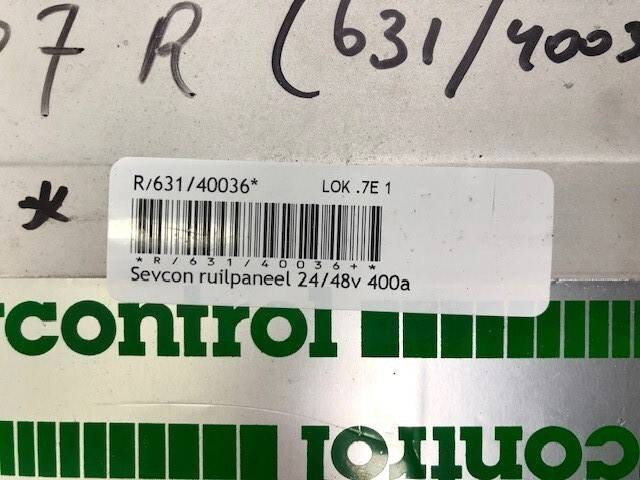 Motor controller for Atlet - ECU - Anyagmozgató gép: 4 kép. Motor controller for Atlet - ECU - Anyagmozgató gép: 4 kép.